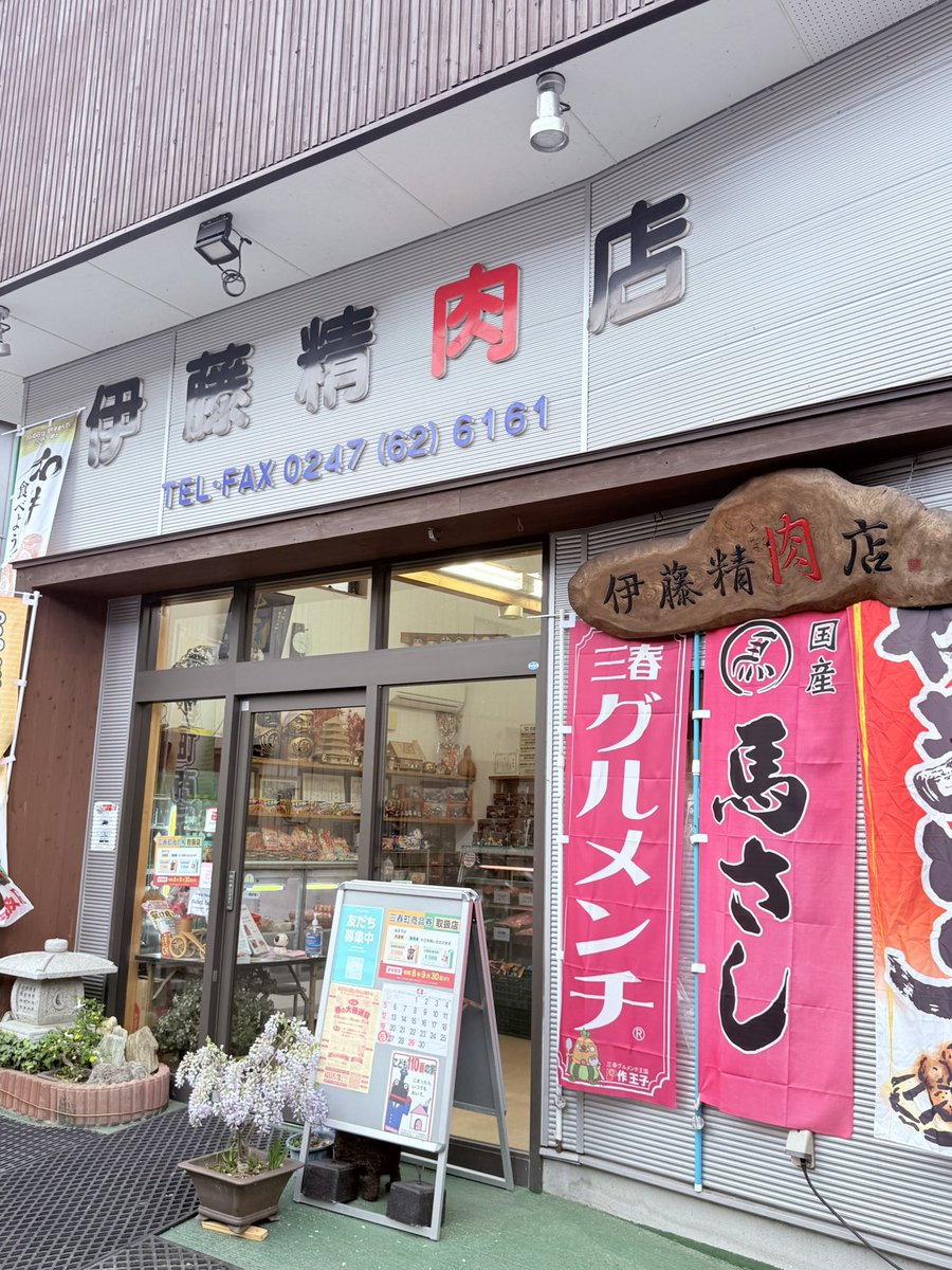 Akira☆永遠のかけだしキャンパー☆ tweet media