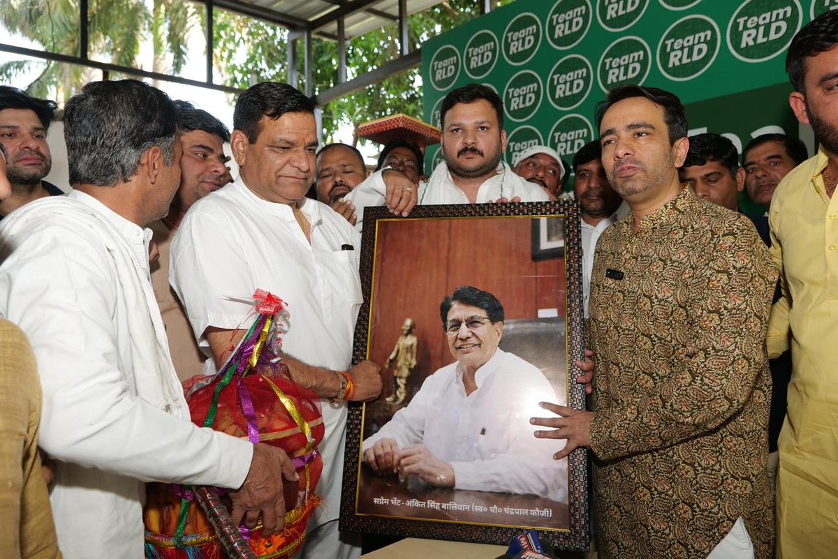 Rashtriya Lok Dal tweet media