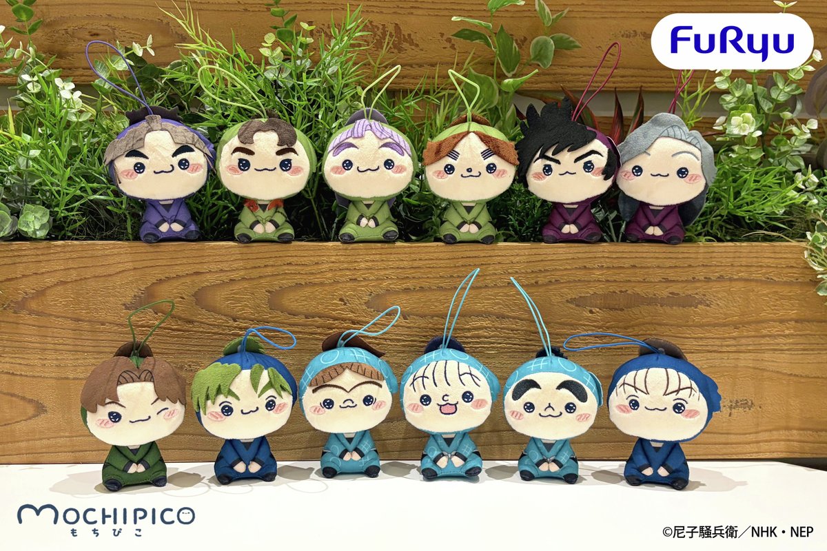 フリュープライズ公式 tweet media