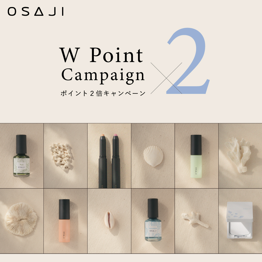 📢 今月のOSAJIの日は 4/18(土)・19(日) POINTがいつもの2倍つく特別な