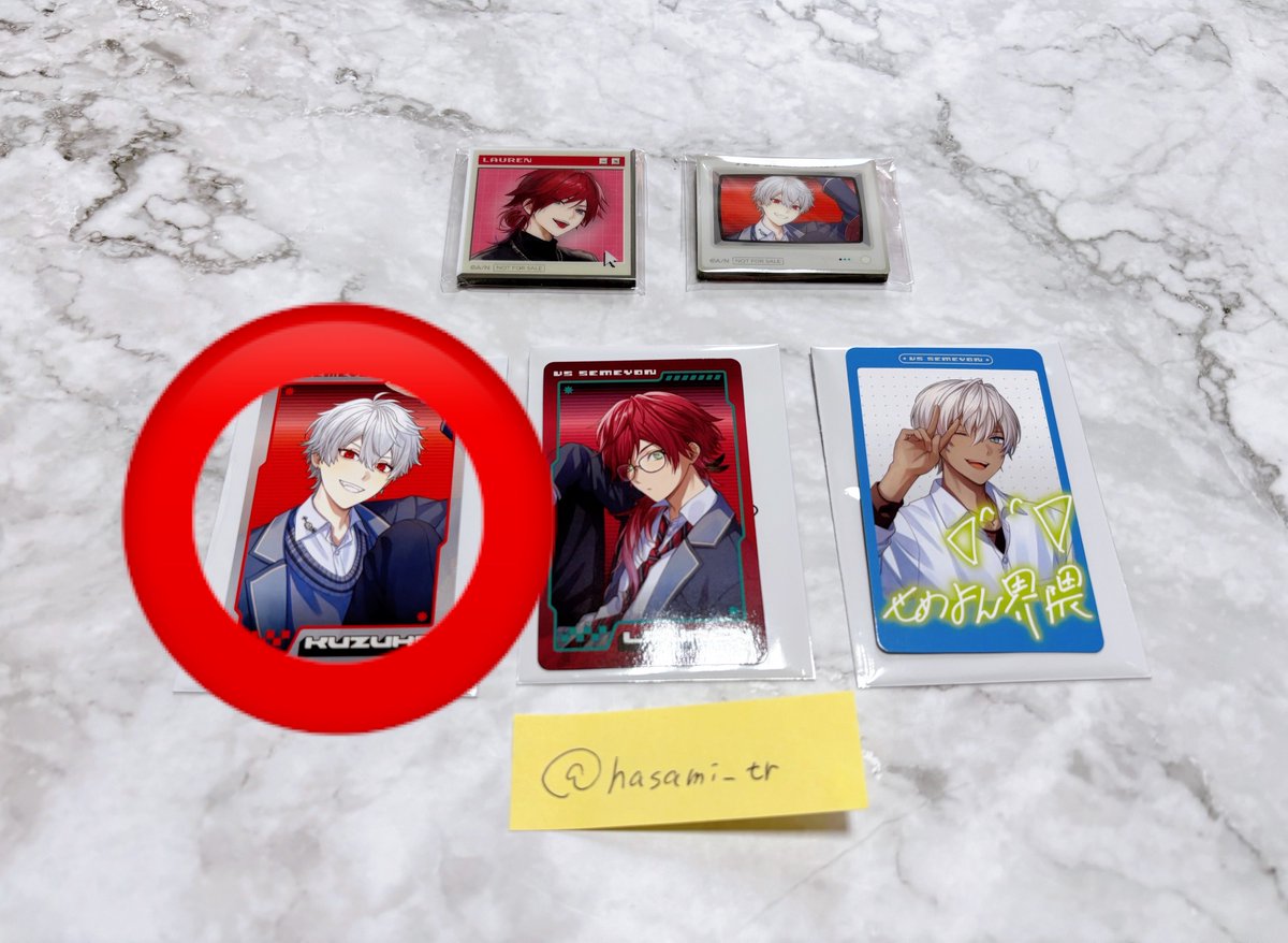 hasami_tr's tweet photo. @taiyaki_oisiina 初めまして、検索より失礼いたします。
画像1枚目のお品を所持しております。
画像2枚目の⭕️印のお品同士との交換は可能でしょうか。
郵送でのお取引希望です。
ご検討のほどよろしくお願いいたします。 https://t.co/k30XXU8oBU