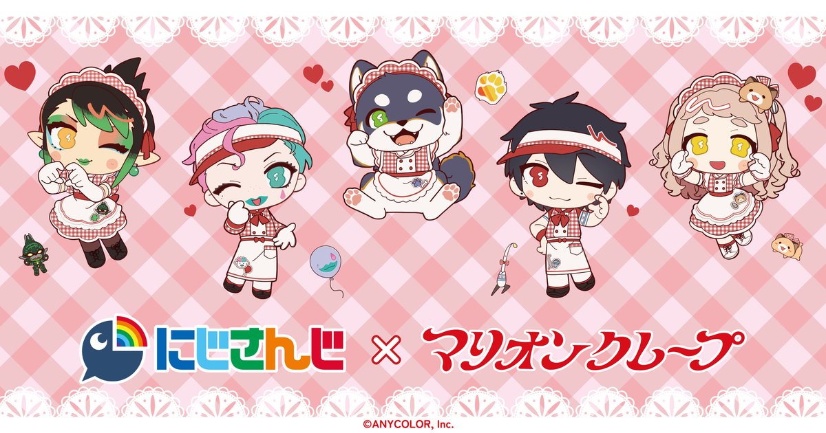 nijisanji_app's tweet image. 【#PR】#にじさんじコラボグッズ情報 
4月16日現在、コラボ中のグッズ情報をピックアップ！

▼ #にじマリオンクレープ  4月30日(木)まで開催中！
#グリーンルージュ #黒夢町 のクレープやかわいいグッズが登場！
marion.co.jp/collaboration/…

▼グッズのオンライン販売はこちら
chugai-contents.jp/blog/event/nij…