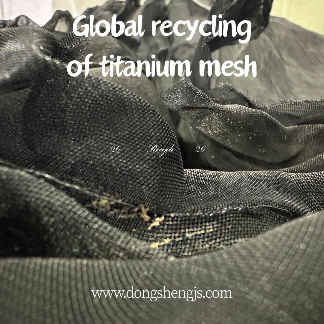 Dongsheng866's tweet image. Titanium Mesh Recycling | Turn Waste into Value

Discarded titanium mesh from industrial use still holds significant recoverable value. Instead of letting it go to waste, recycling is the smarter choice.

dongshengjs.com

#titanium #nickel #ruthenium #alloy #palladium