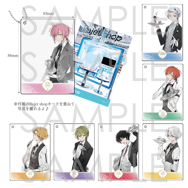 Rejet shop池袋本店】 4月19日(日)発売🍴 『ディア♥ヴォーカリスト CR