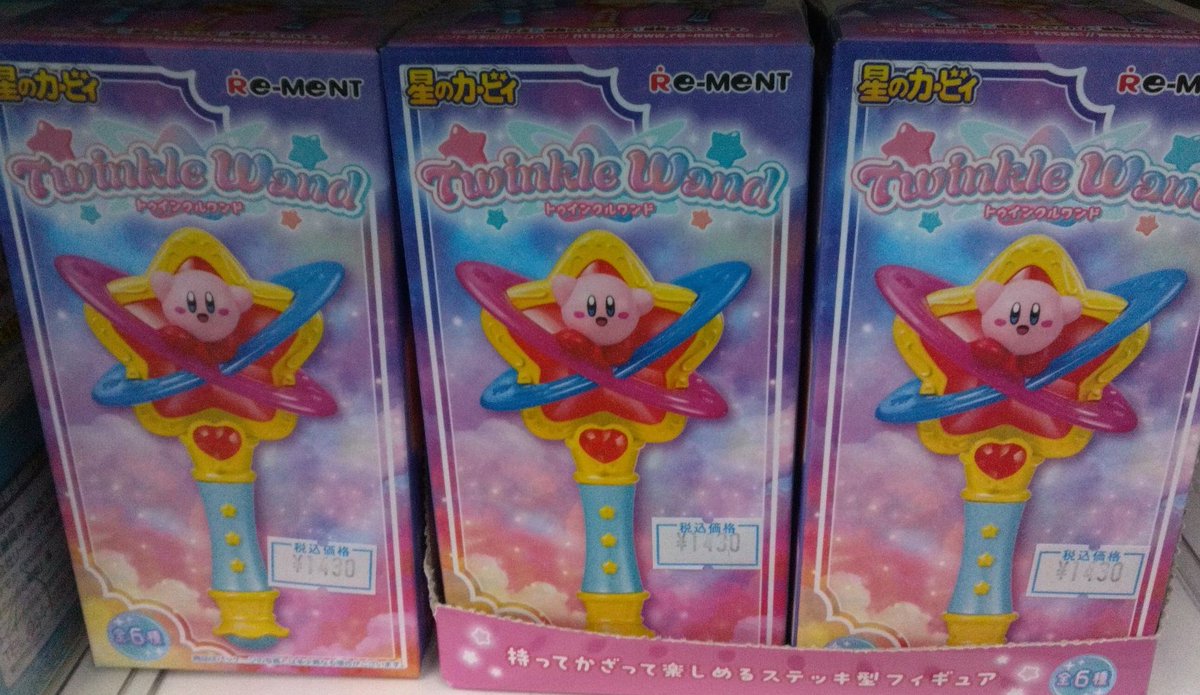 精文館書店【公式】 tweet media