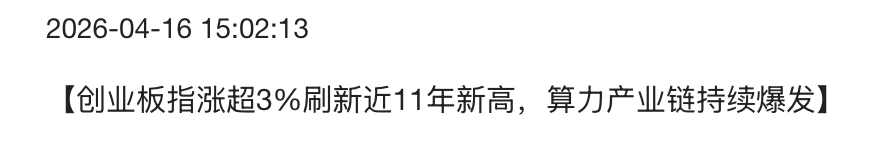 陳威廉 tweet media