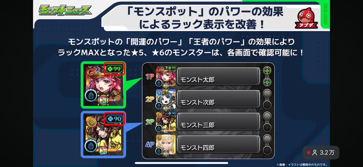 (株)ファブリーズ tweet media