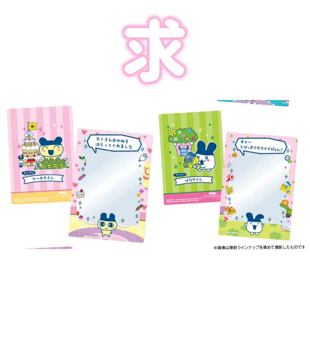 ˙˚ 𓆩 レイ 𓆪 ˚˙ @初回様🔗必読 tweet media