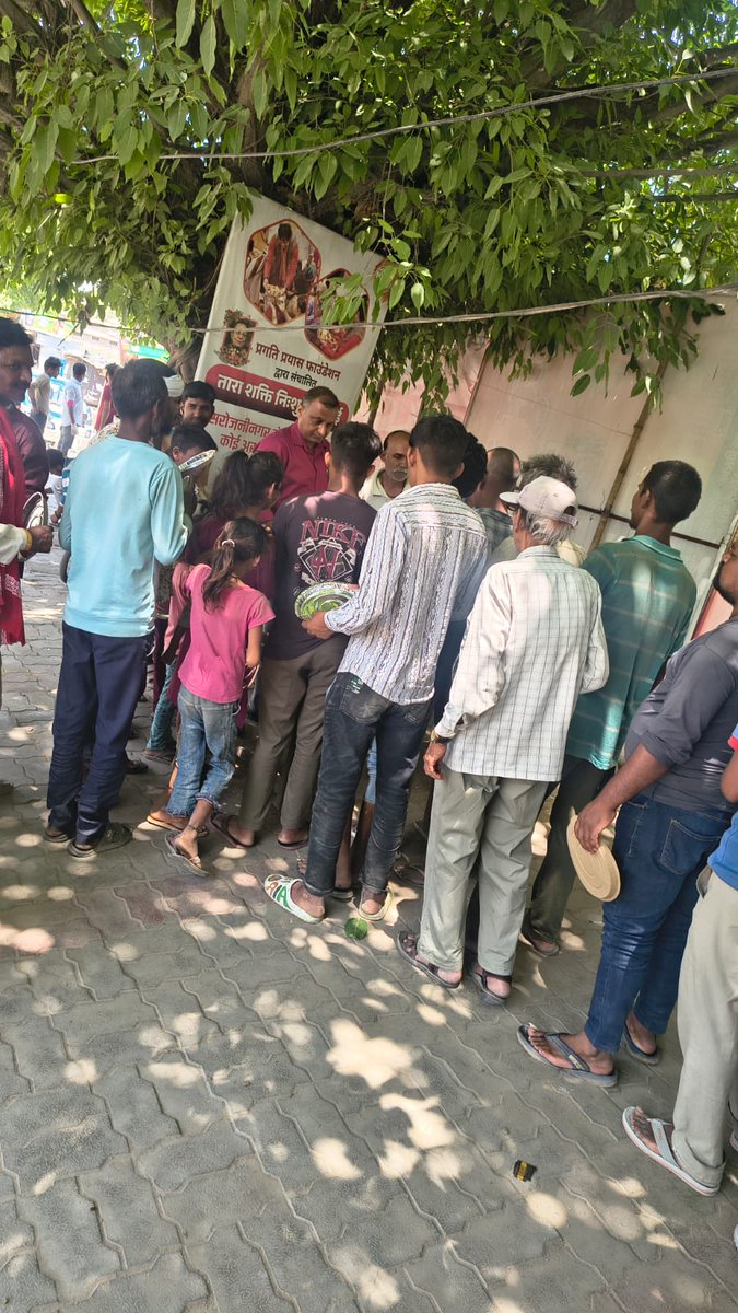 Office of Rajeshwar Singh tweet media