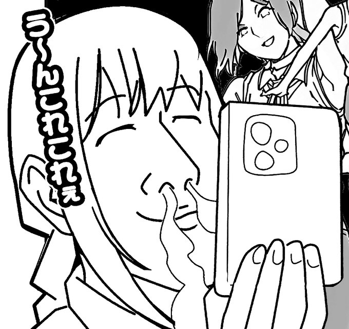 ドン滑ったけど ここのマキマさん気に入ってる (2025冬コミで描いたチェンソ二次創作本のオチ