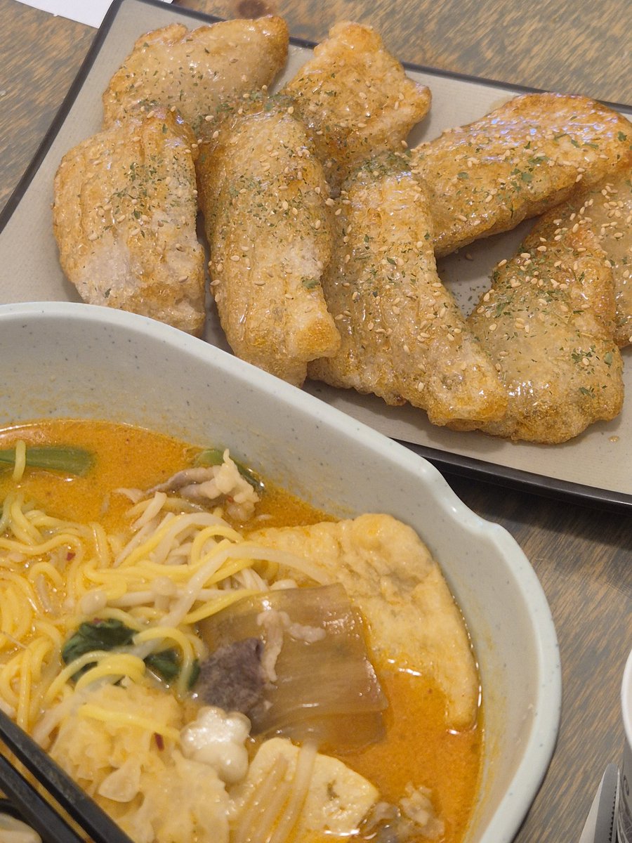 하나참 tweet media