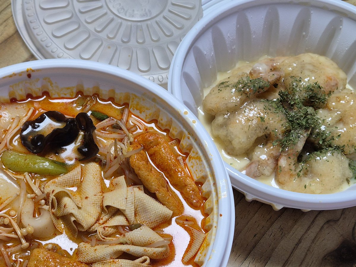 하나참 tweet media