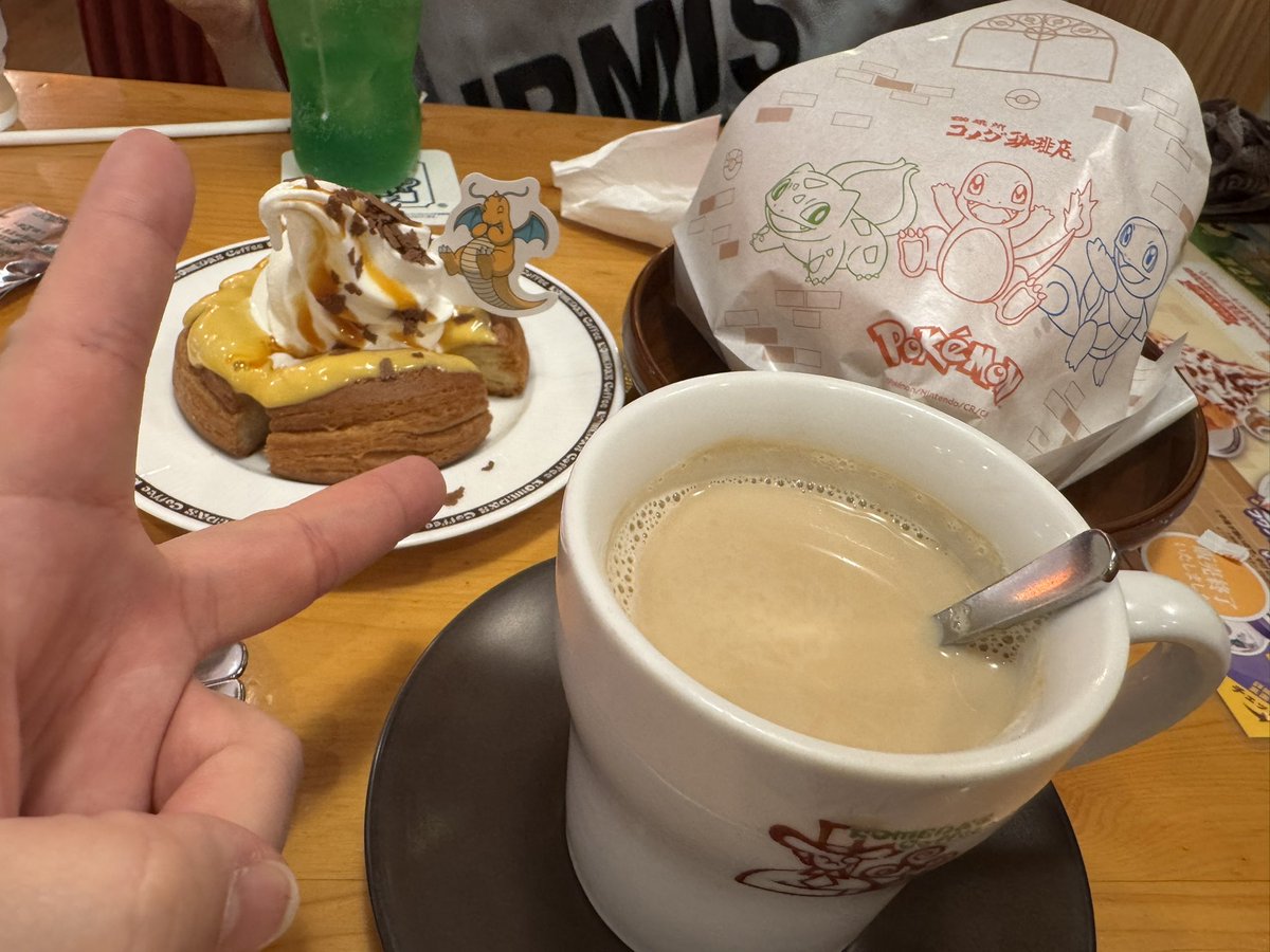 そーじさんは生きてるだけでえらい tweet media