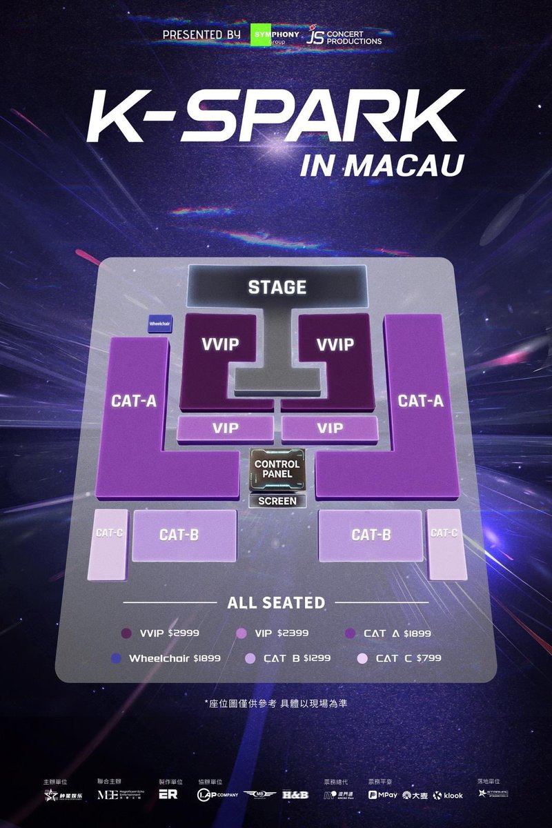 StarArena (스타아레나) tweet media