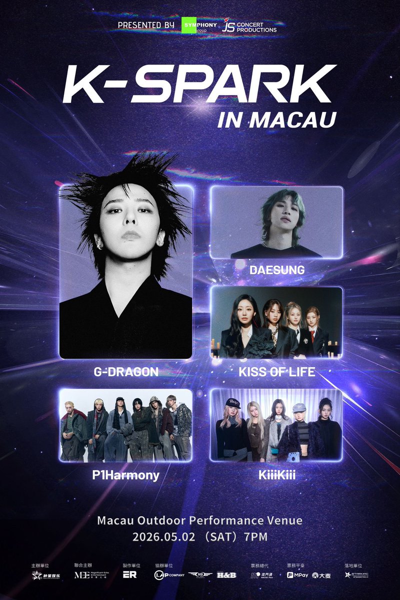 StarArena (스타아레나) tweet media