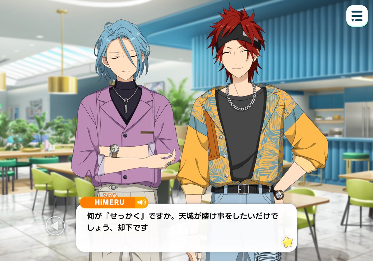 merumeru tweet media