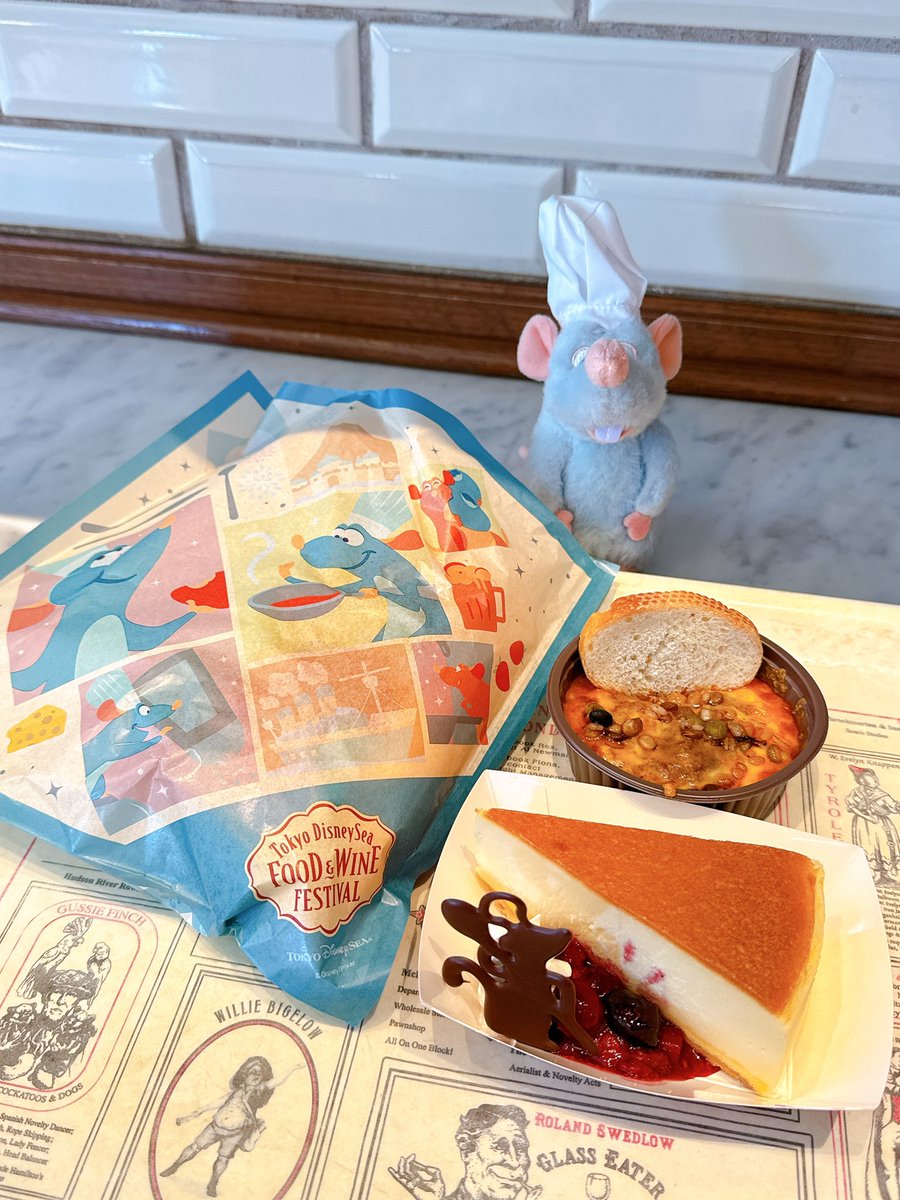 こっち🌱 tweet media