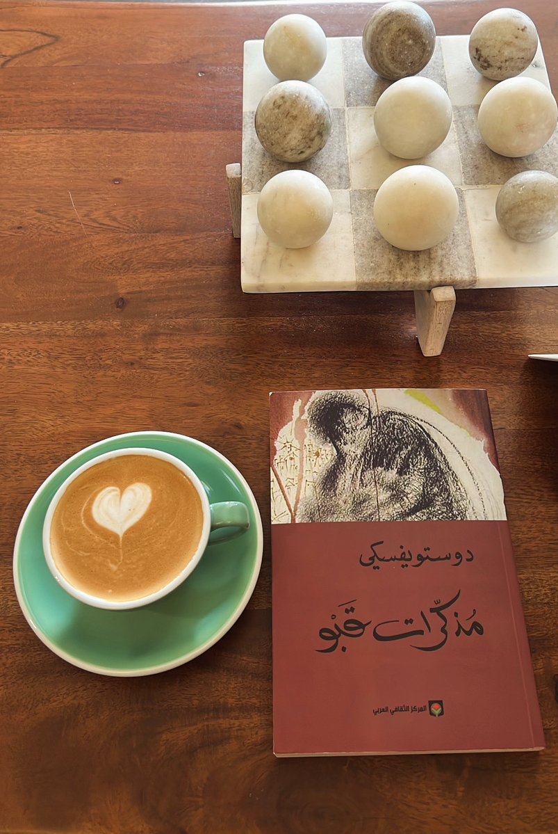 RS ☢️ tweet media