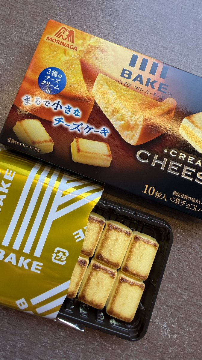 guys ada yg mau nitip don donki creamy bake cheese? bisa DM/ fast resp chat WA yaa

💰 1PACK: 65.000 
💰 BUY 2PACK: 120.000 (60K / PACK)

WA: wa.me/message/VQPLZX…