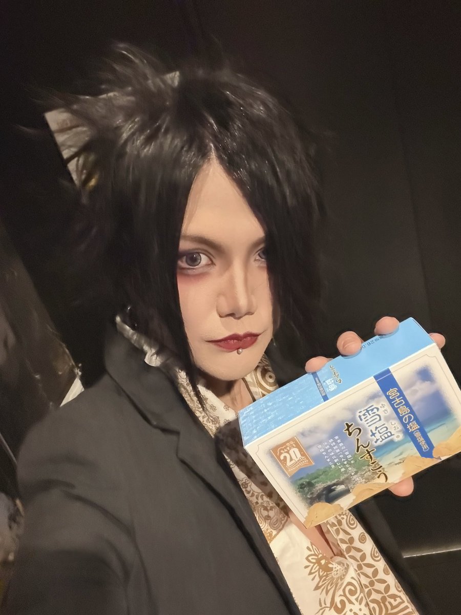 金井クレバー銀次 tweet media