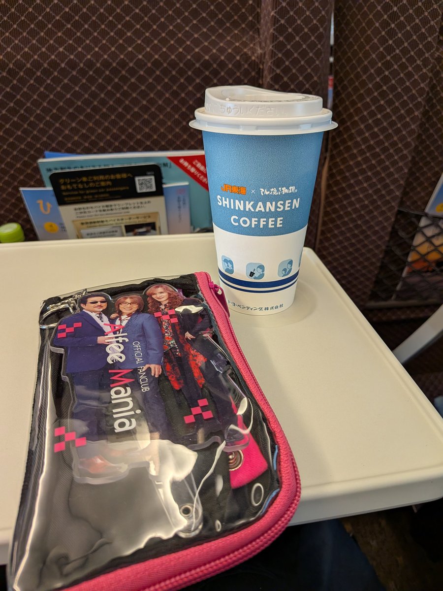 hamu_alu (ﾊﾑ) tweet media