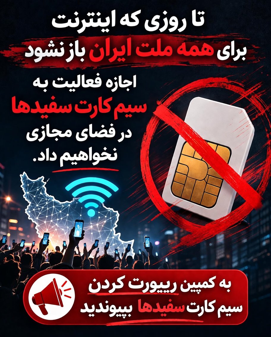 Mehdi Mirghaderi 👑🇮🇷 tweet media