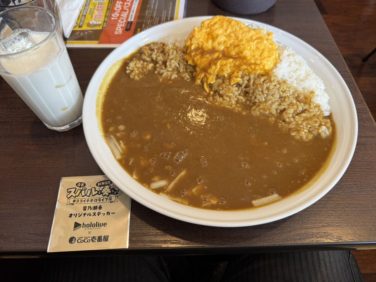 アドン🚑🌲 tweet media