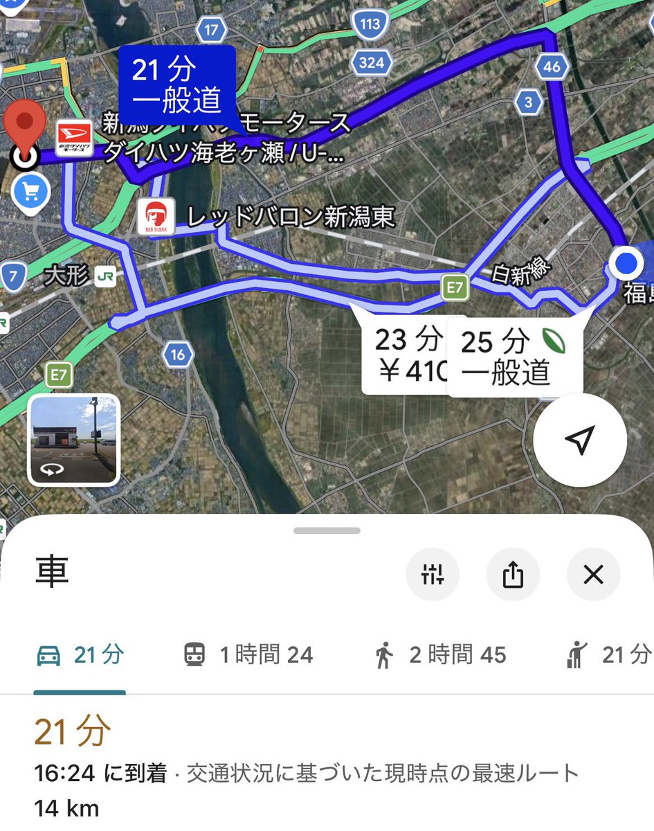 ゆきか tweet media