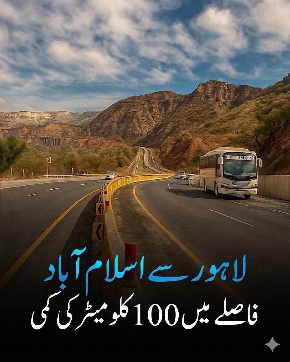 Sajid Hussain Shuqran tweet media