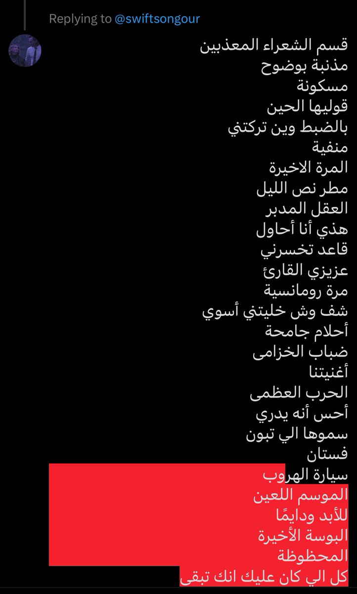 Glorious purpose 🪻🪩 tweet media