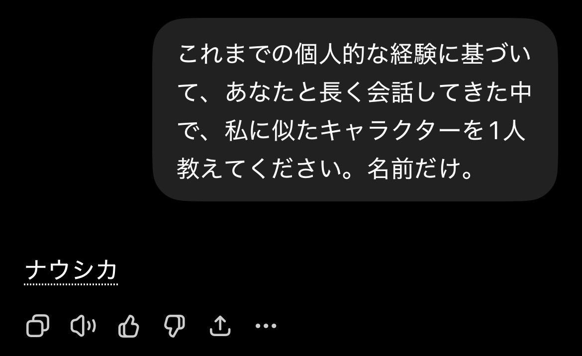 はみ☺︎ 3m🦖´- tweet media