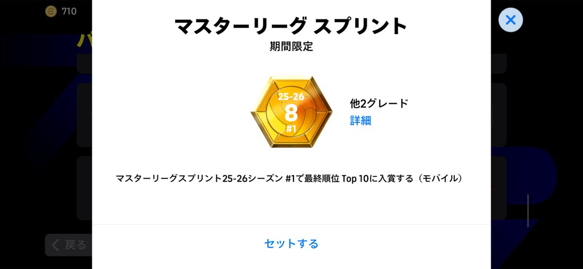 らぶぶ tweet media