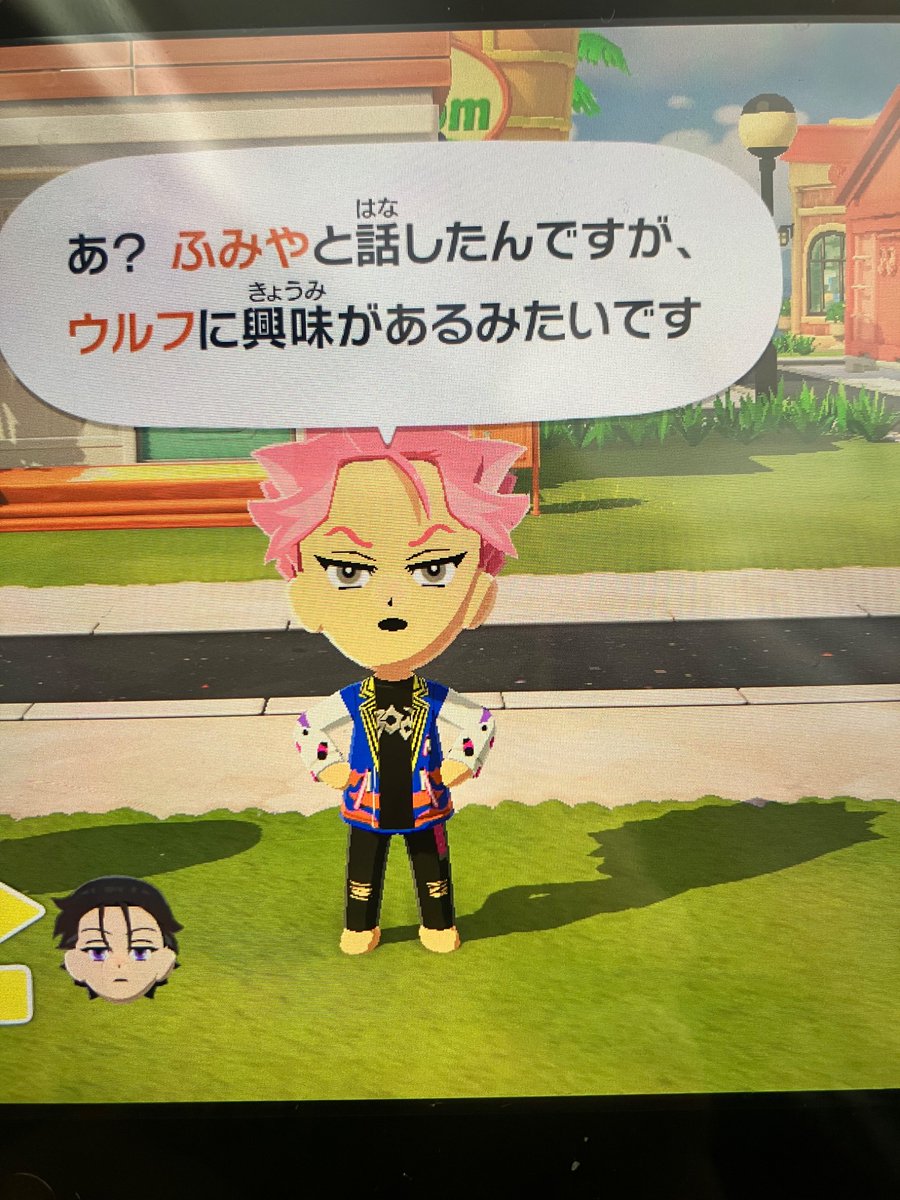 猿ちゃんの服できたぁ