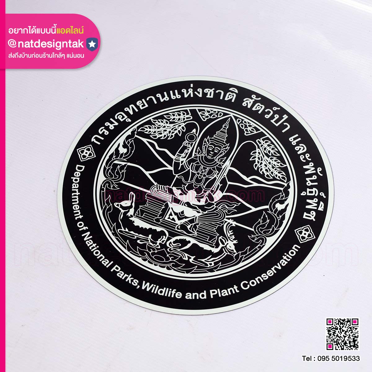 tumpaitak's tweet image. รถคันเดียวต้อง แปลงร่าง ได้สิแก
เลิกติดสติ๊กเกอร์ ทำสีรถพังเหอะ

จบทุกปัญหาด้วย "แผ่นยางแม่เหล็กติดรถ
ติด-ลอก ใน 1 วินาที
สีสด คมชัดระดับ HD
ถนอมรถ 100%
ทนแดดทนฝน

ทักแชทบอกขนาดและส่งโลโก้มาเลย
👉Line: @natdesigntak
📞095-5019533

#logo #magnet #uv #แม่เหล็กติดรถ #โลโก้ติดรถ