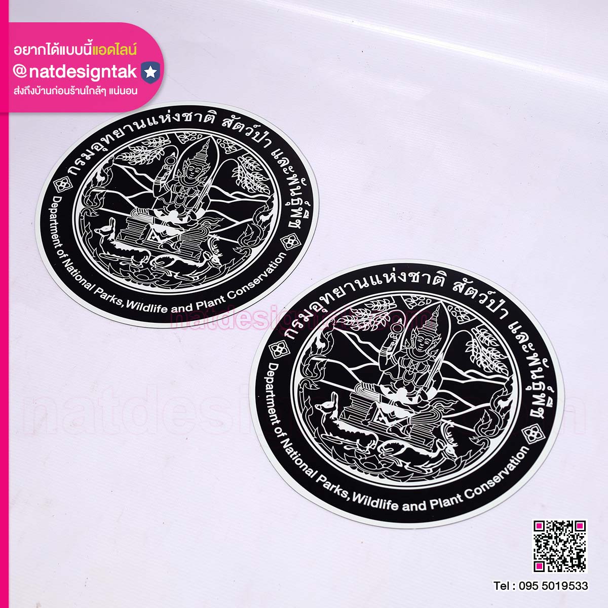 tumpaitak's tweet image. รถคันเดียวต้อง แปลงร่าง ได้สิแก
เลิกติดสติ๊กเกอร์ ทำสีรถพังเหอะ

จบทุกปัญหาด้วย "แผ่นยางแม่เหล็กติดรถ
ติด-ลอก ใน 1 วินาที
สีสด คมชัดระดับ HD
ถนอมรถ 100%
ทนแดดทนฝน

ทักแชทบอกขนาดและส่งโลโก้มาเลย
👉Line: @natdesigntak
📞095-5019533

#logo #magnet #uv #แม่เหล็กติดรถ #โลโก้ติดรถ