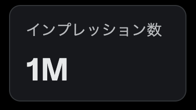 みなと｜借金256万→SNSで人生這い上がる tweet media