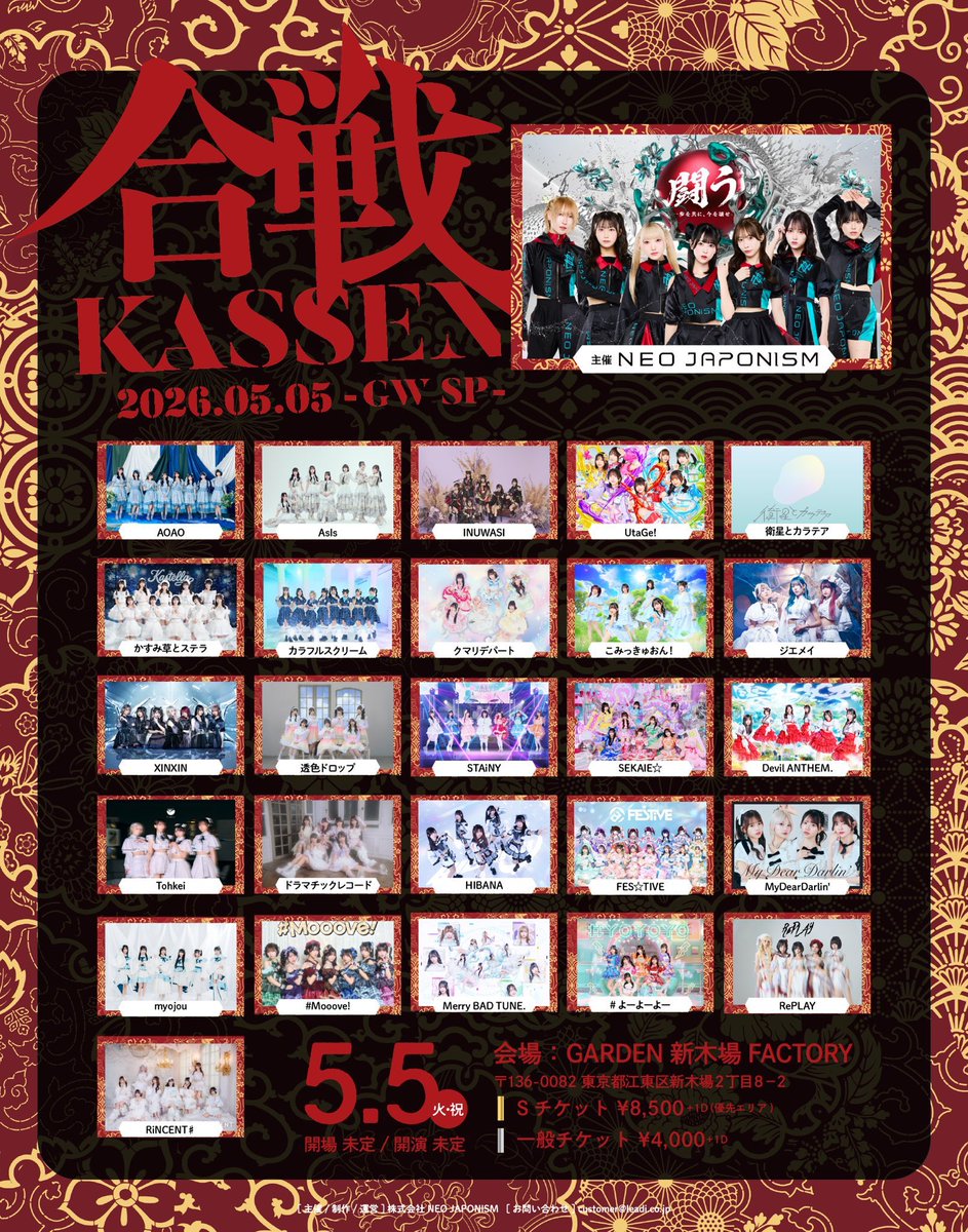 こーた。🐧 tweet media