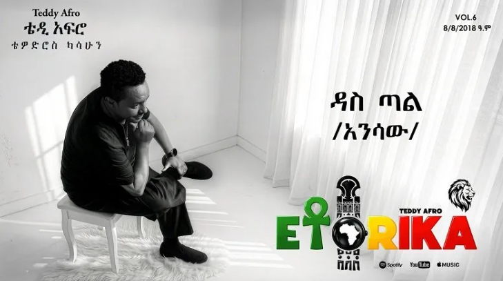 Betegbar tweet media