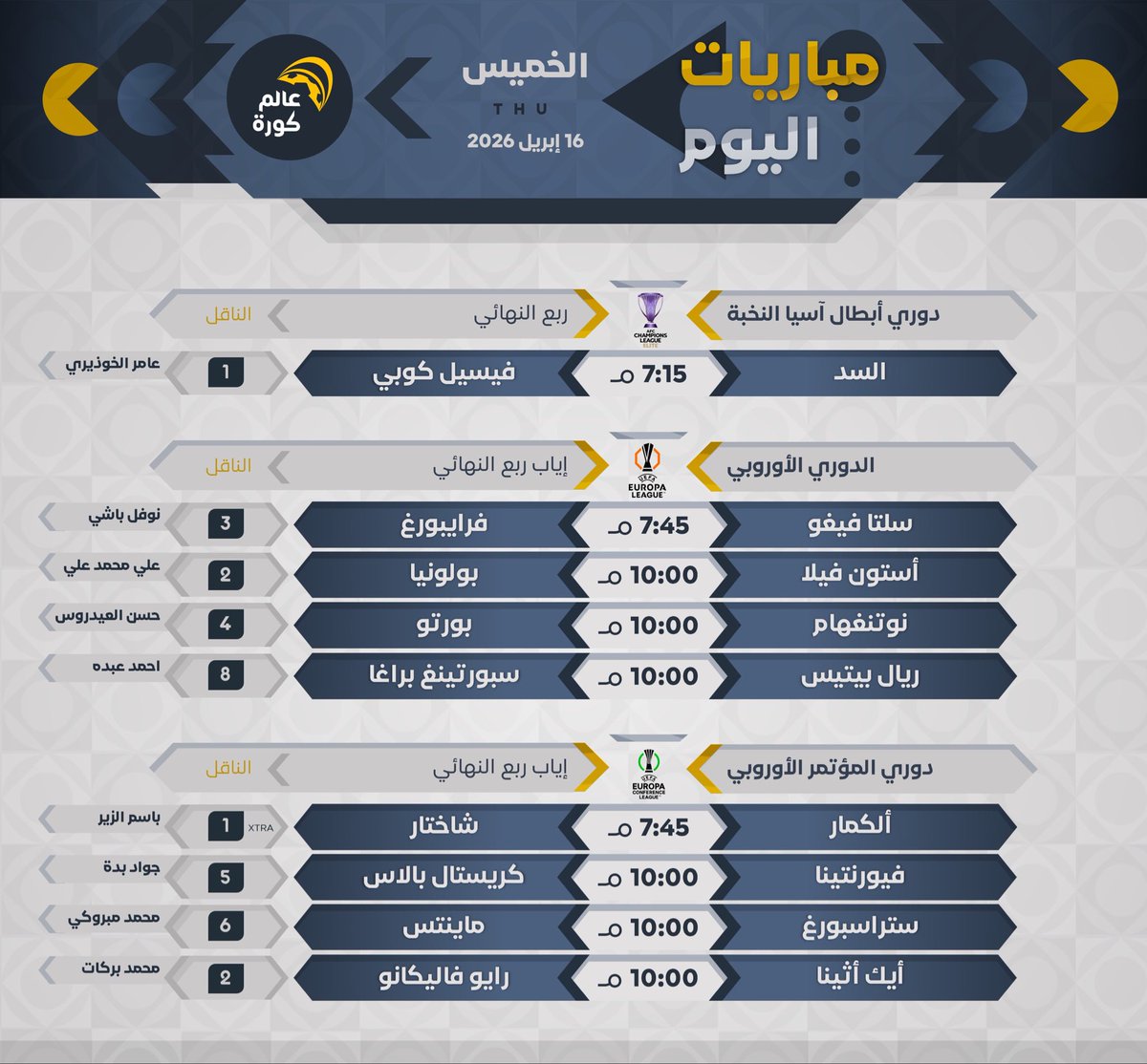 I'm lost tweet media