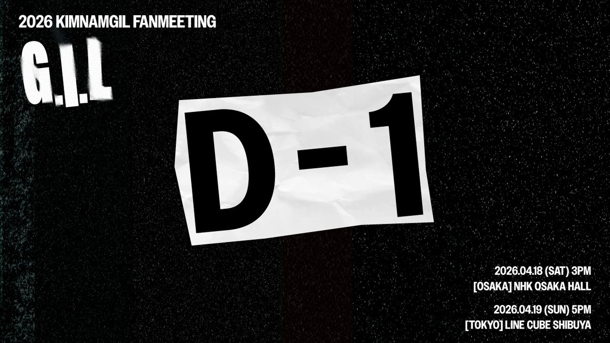 キム・ナムギルJAPAN OFFICIAL FANCLUB tweet media