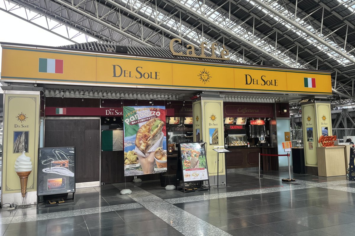 梅田経済新聞 tweet media