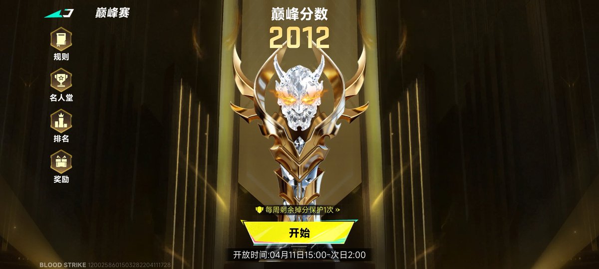 灵九n.Dream tweet media