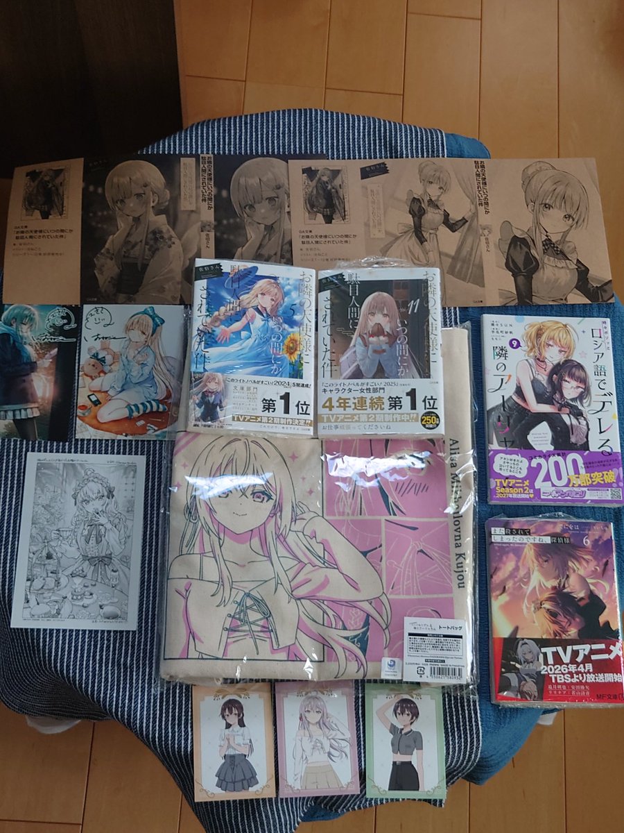 ミラー tweet media