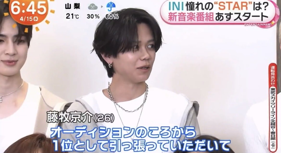 あんぱん tweet media