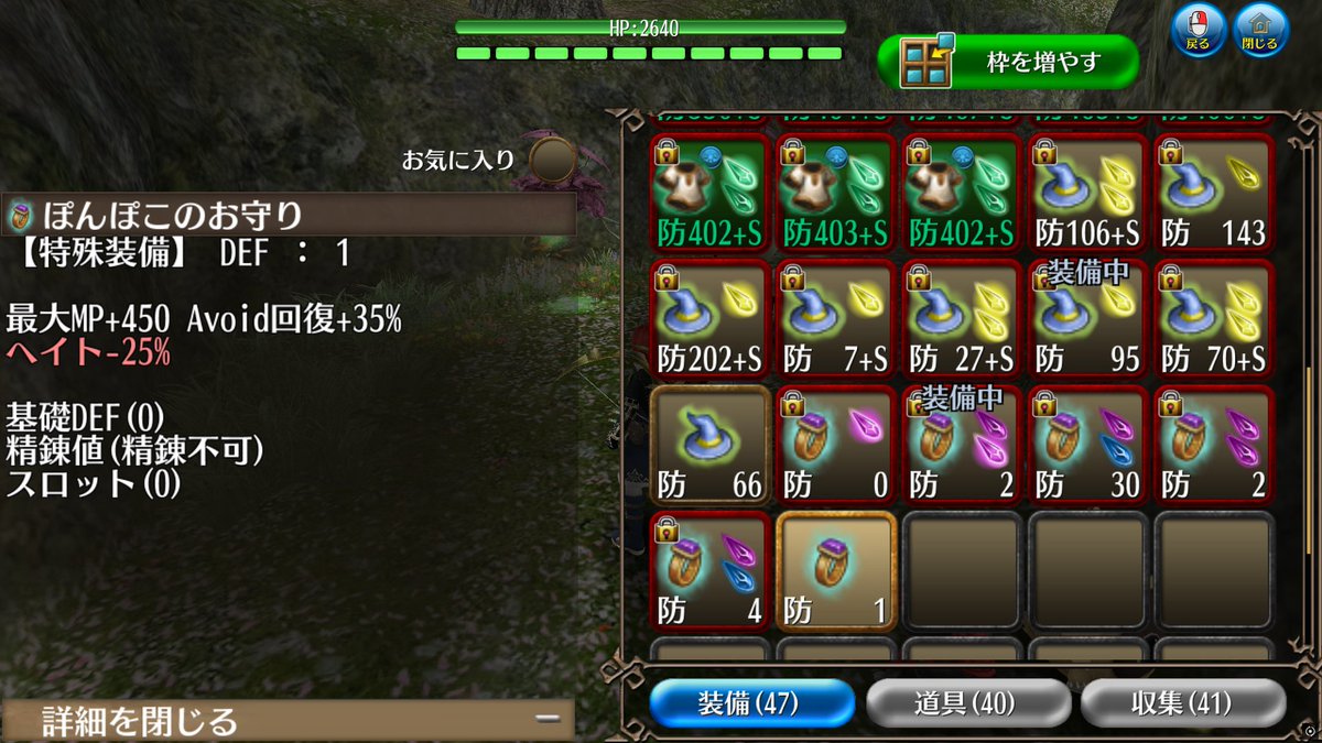 えくりぷ tweet media