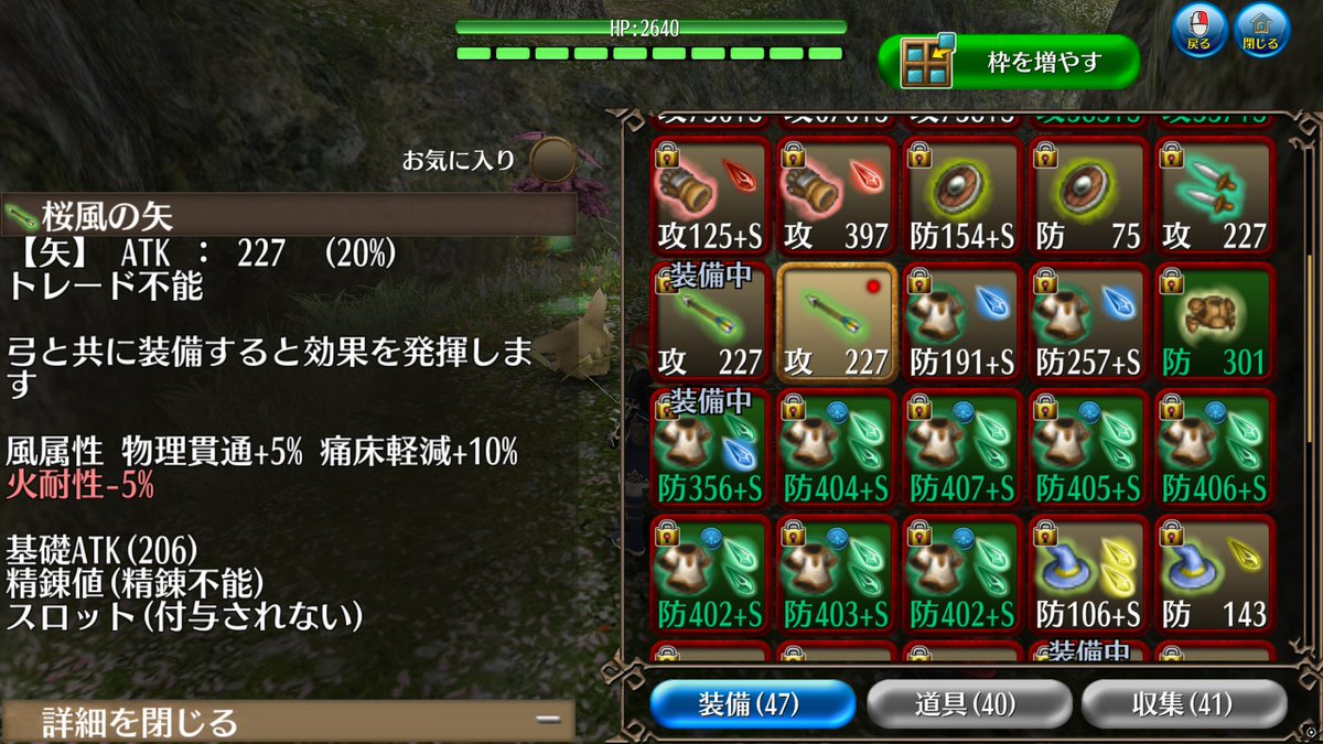 えくりぷ tweet media