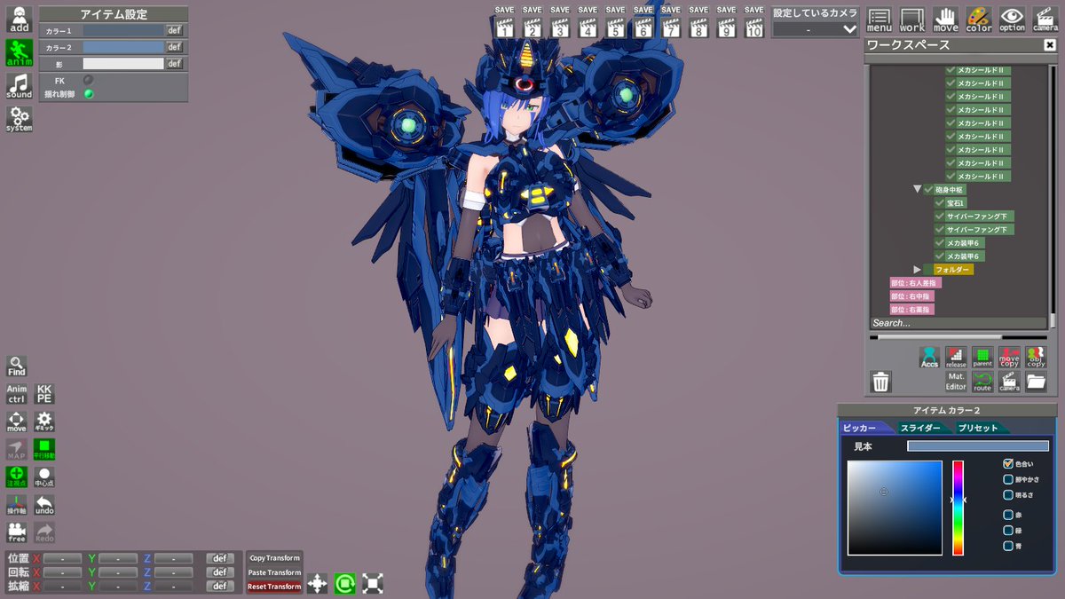 レアレナード tweet media