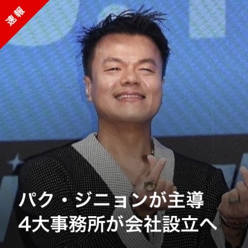 Kstyle tweet media