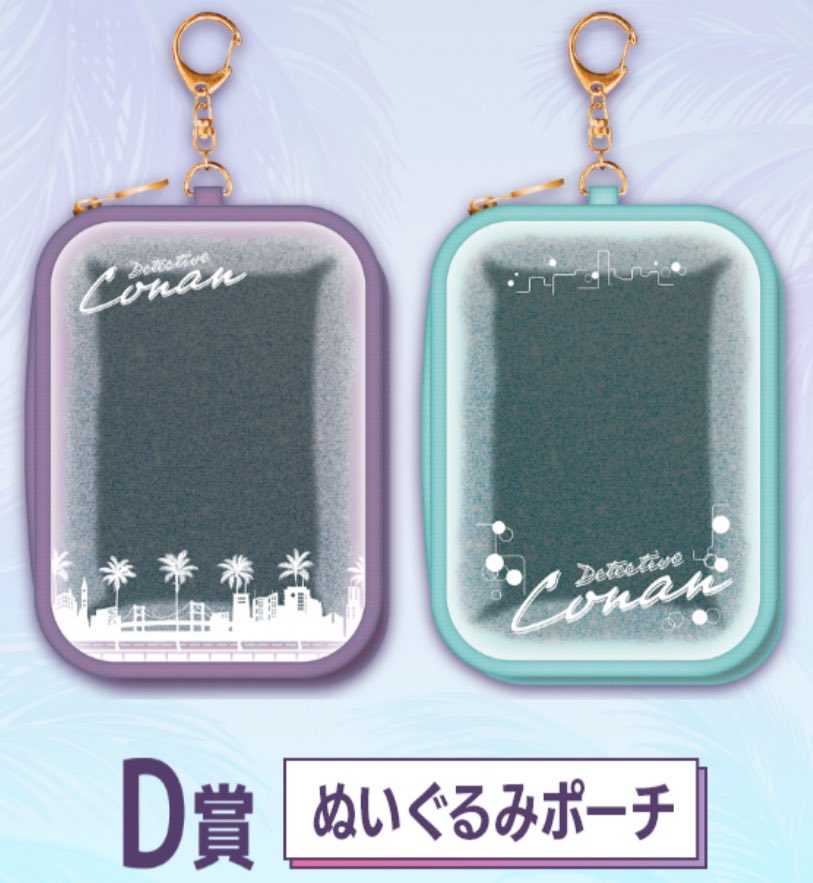 まるこ tweet media