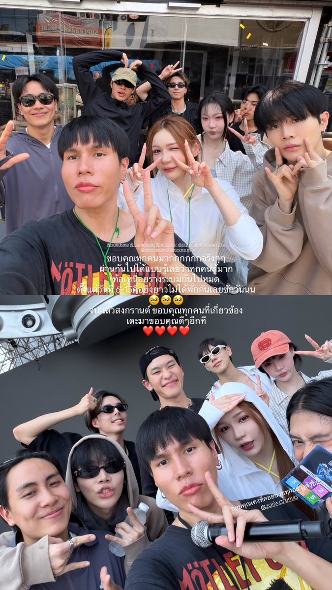 beyourNUBDAO⭐️ tweet media